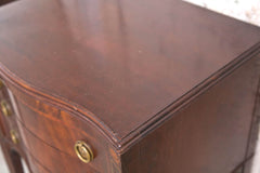 Pair Johnson-Handley-Johnson Mahogany Side Tables