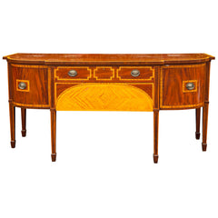 English Sheraton Style Mahogany Sideboard